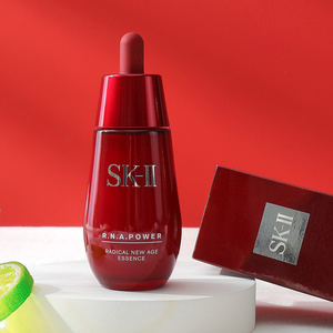 skii/sk2小红瓶精华液露肌源赋活超肌因rna50ml修护抗老紧致修颜