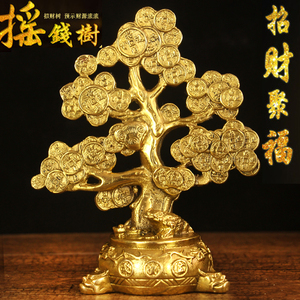 铜钱摇钱树