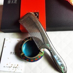谭木匠 正品礼盒永恒沉贵宝木按摩梳子彩绘节日礼物节日礼物婚礼