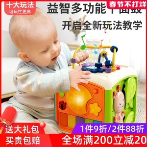 儿童六面鼓早教益智拍拍鼓婴儿玩具6个月以上手拍鼓0-1岁男孩女孩