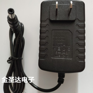 Edifier/漫步者 M36BT 多媒体蓝牙音箱 充电器 12V1.65A 2A电源线