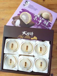 台湾大甲师立祥太阳饼芋头紫芋酥奶黄流心酥蛋黄酥6入芋真心礼盒
