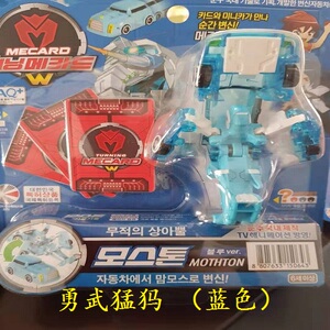 现货 韩国正品mecard魔幻变形车神正版弹跳车变形勇武猛犸玩具