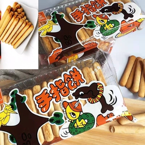 3袋 华声儿童手指饼干条状饼干8090后怀旧零食早餐夜宵小吃包邮