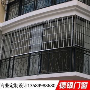 苏州定订做推拉伸缩式阳台飘窗儿童铝合金不锈钢隐形护防盗窗栏杆