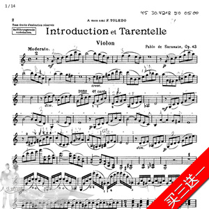 002人付款淘宝引子与塔兰泰拉舞曲 萨拉萨蒂 op.