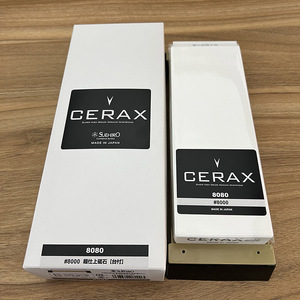 日本末广 CERAX 8080 鳗鱼 寿司 包丁 专业 磨刀石 8000目 砥石