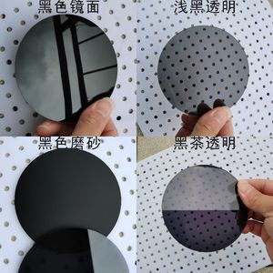 亚克力板黑色圆形加工定制1-30MM厚镜面磨砂浅黑黑茶透明有机玻璃