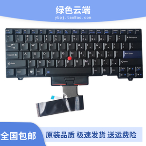 联想 E40 E50 SL410K L412 L420 SL510 L520 X200 X201 SL400键盘