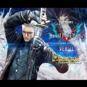 prime 1 studio upmdmcv-03 p1s 鬼泣5 vergil 维吉尔capcom 雕像