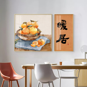 新中式餐厅装饰画暖居客厅沙发背景墙画餐桌壁画日式厨房饭厅挂画
