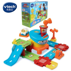 VTech伟易达神奇轨道车飞机场音乐拼装轨道车益智玩具儿童1岁男孩