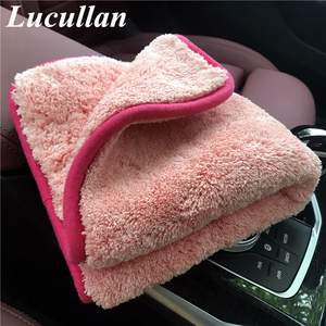 【加厚款】粉色汽车清洁毛巾珊瑚绒柔软双面洗车用收水除污擦车巾