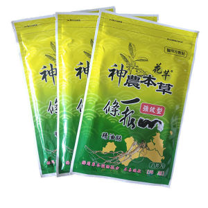 台湾原装正品一条根精油外用贴布膏药神农本草颈椎痛贴腰部疼痛贴