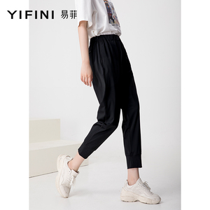 yifini/易菲黑色花苞休闲裤女宽松显瘦韩版小脚九分裤夏季新款潮