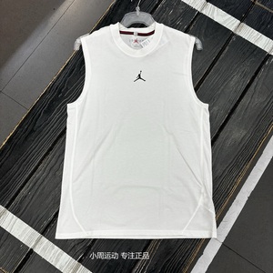 正品Nike耐克JORDAN男子夏季运动训练透气篮球无袖背心T恤DM1828