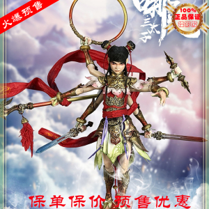 303toys 偶之相 1/6 国风传奇系列 哪吒三太子 可动人偶兵人手办