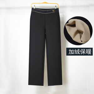 001人付款淘宝21秋冬正品蒙蝶21618马丁裤九分 弹力休闲女式黑白格垮