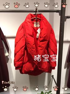 2017播牌女装冬款专柜正品羽绒服BDK4G83…