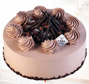 电子券代销青岛丹香生日蛋糕优惠券 6吋 乳脂奶油 148元 黑木森林