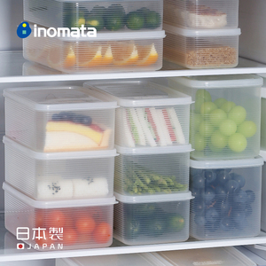 冰箱保鲜收纳盒食品级塑料密封盒食物冷冻储存盒水果蛋糕便当盒子