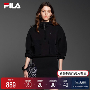 FILA Emerald斐乐女士连衣裙两件套2024春季新款时尚基础宽松裙子