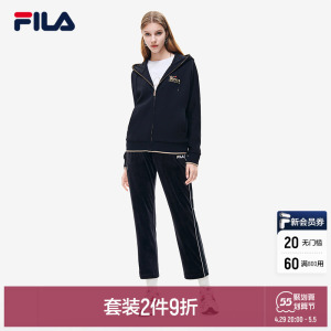 fila 斐乐官方女子运动套装2022年春季新款连帽运动休闲套装