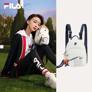 fila 斐乐官方 女子背包 2021年春季新款吴谨言同款双肩背包女包