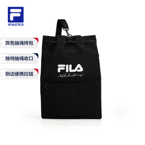 FILA ATHLETICS 斐乐情侣挎包抽绳包2022健身