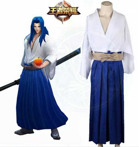 王者荣耀lol侍魂橘右京和服动漫cosplay男装现货