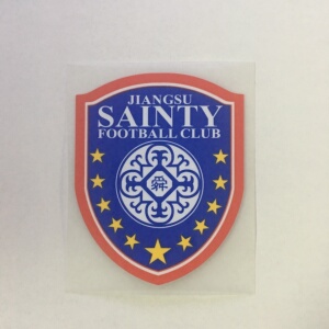 中超江苏舜天 正版烫印队徽 刺绣队徽