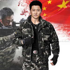 战狼军旅军工装战术服工作迷彩服军人军衣服特种兵男加绒加厚套装