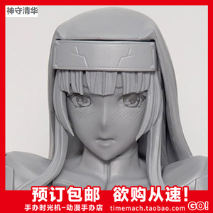 手办时光机 orchid seed 神守清华 先行