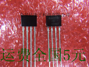 全新原装双输出霍尔传感器ah277aah277az4cg1专业配单可直拍