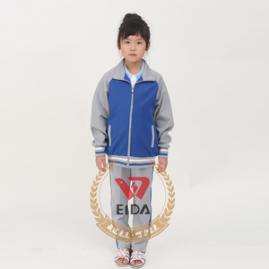 威达青岛校服小学春秋款 即墨小秋2 黄岛小秋6 香三小