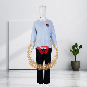 南昌二中高中部秋季背心长袖线衫衬衣校服