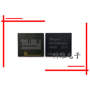 h9tp32a8jdcc h9tp32a8jddc 海力士 4 1 emcp 162球 手机芯片 ic