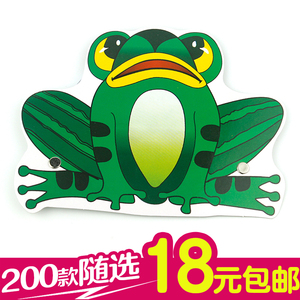 小青蛙头饰道具