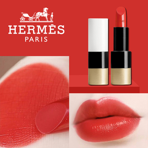hermes爱马仕口红唇膏正品小样女21号 68 85 33哑光拼色 64 66 75
