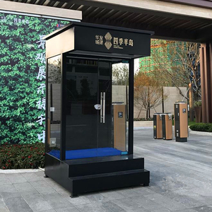 礼宾门卫形象岗亭售楼部站岗户外移动治安玻璃物业小区保安亭