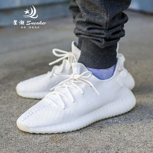 白椰子鞋女正品adidas