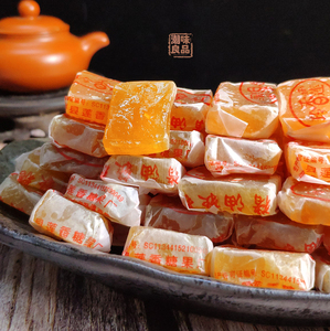 猪油糖 小时候怀旧手工零食潮汕特产传统软糖80后休闲小吃包邮