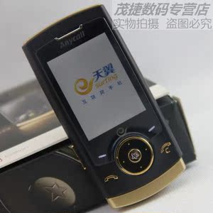 全新原装 三星f639 电信cdma 滑盖 轻薄 小巧 备用手机 支持4g卡