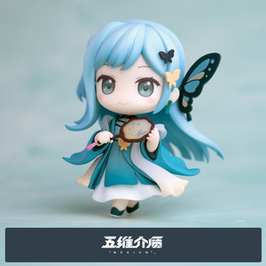 五维介质山山人「苍穹 古装ver.」q版手办预定包邮已出荷请补款