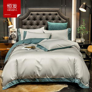恒发家纺 轻奢风埃及长绒棉刺绣四件套1.5m/1.8米床单款床上用品