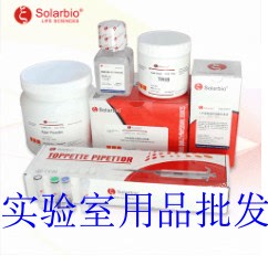 胃蛋白酶活性检测试剂盒 50管/24样 科研试剂 北京索莱宝