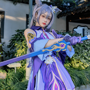 原神cos服璃月七星刻晴游戏套装少女可爱风cosplay服装假发鞋子