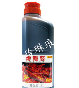 9l 鳗鱼酱 烤鳗汁 寿司汁酱