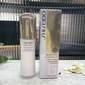 资生堂benefiance盼丽风姿抗皱滋润夜用乳液75ml夜乳