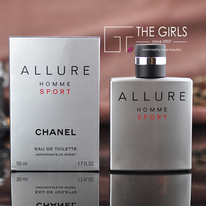 chanel/香奈儿allure homme sport男士运动淡香水edt